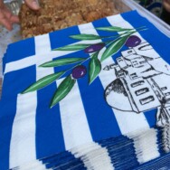 Foto-album Grieks zomerfeest, 9 juni 2018